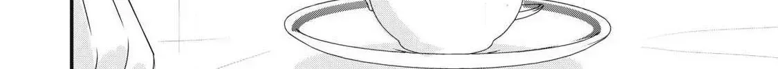A Promise to 108P in a Year Chapter 13 page 16 - 