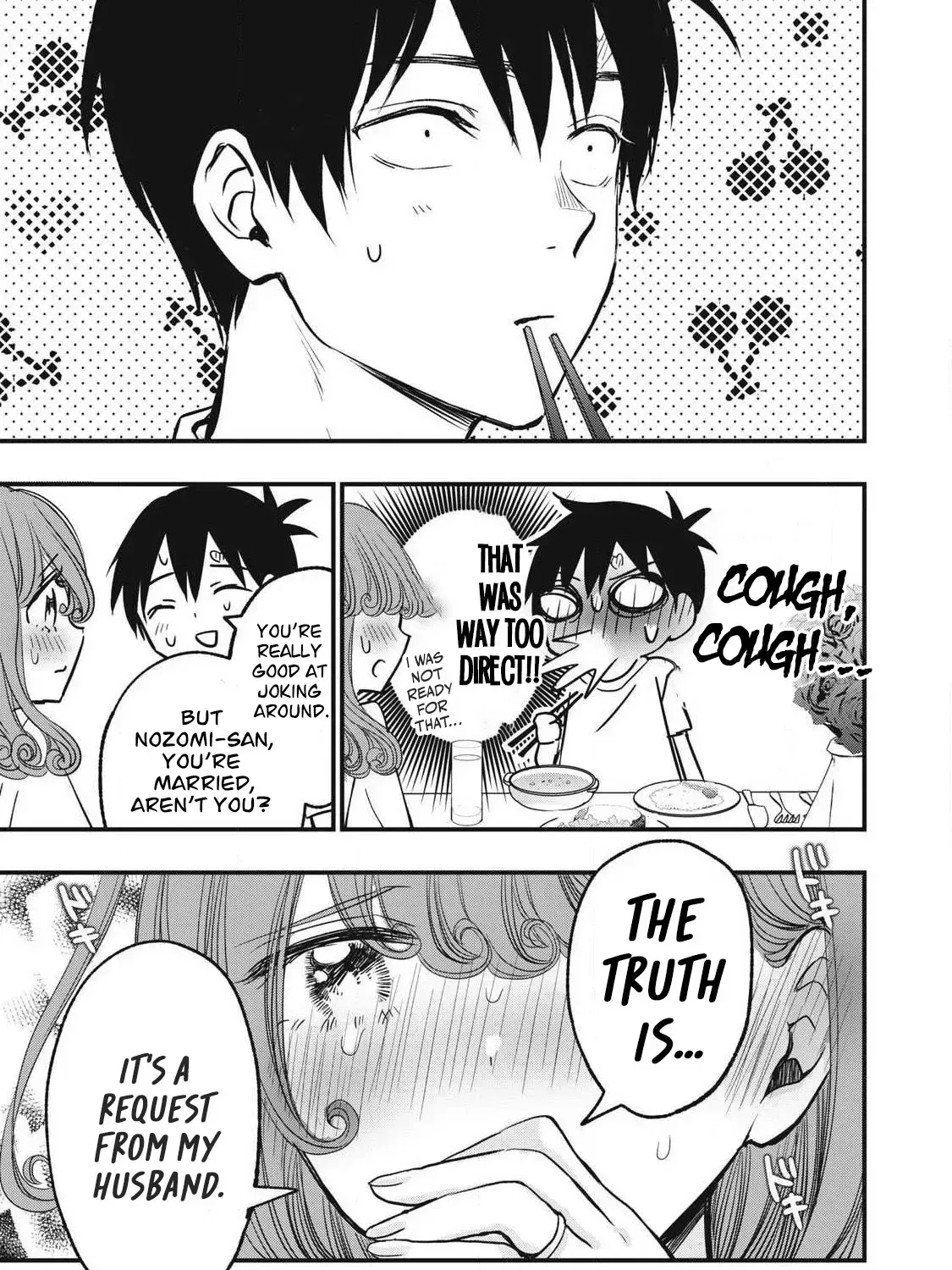 A Promise to 108P in a Year Chapter 13 page 17 - 