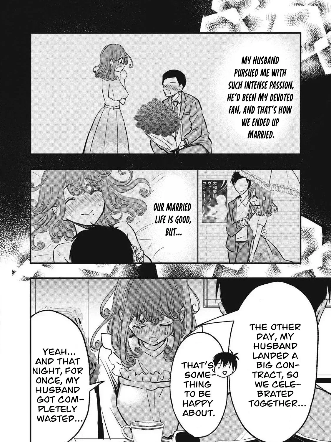 A Promise to 108P in a Year Chapter 13 page 19 - 