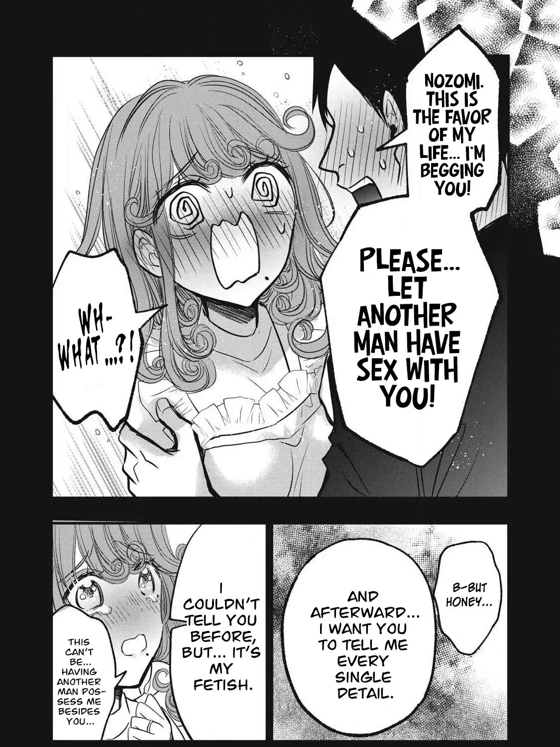 A Promise to 108P in a Year Chapter 13 page 21 - 