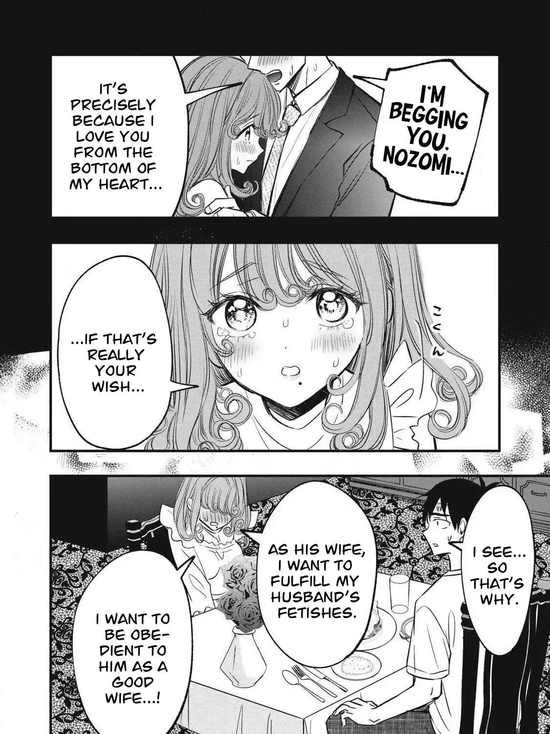 A Promise to 108P in a Year Chapter 13 page 23 - 