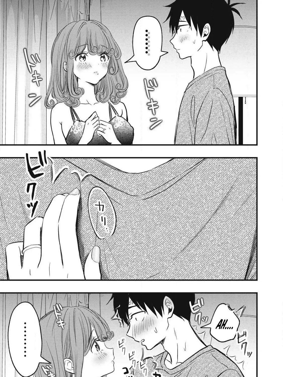 A Promise to 108P in a Year Chapter 13 page 29 - 