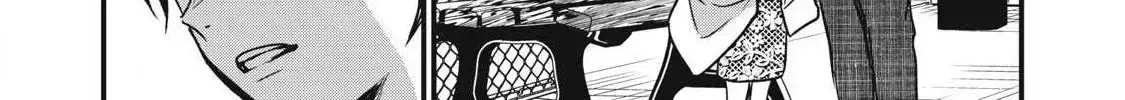 A Promise to 108P in a Year Chapter 13 page 4 - 