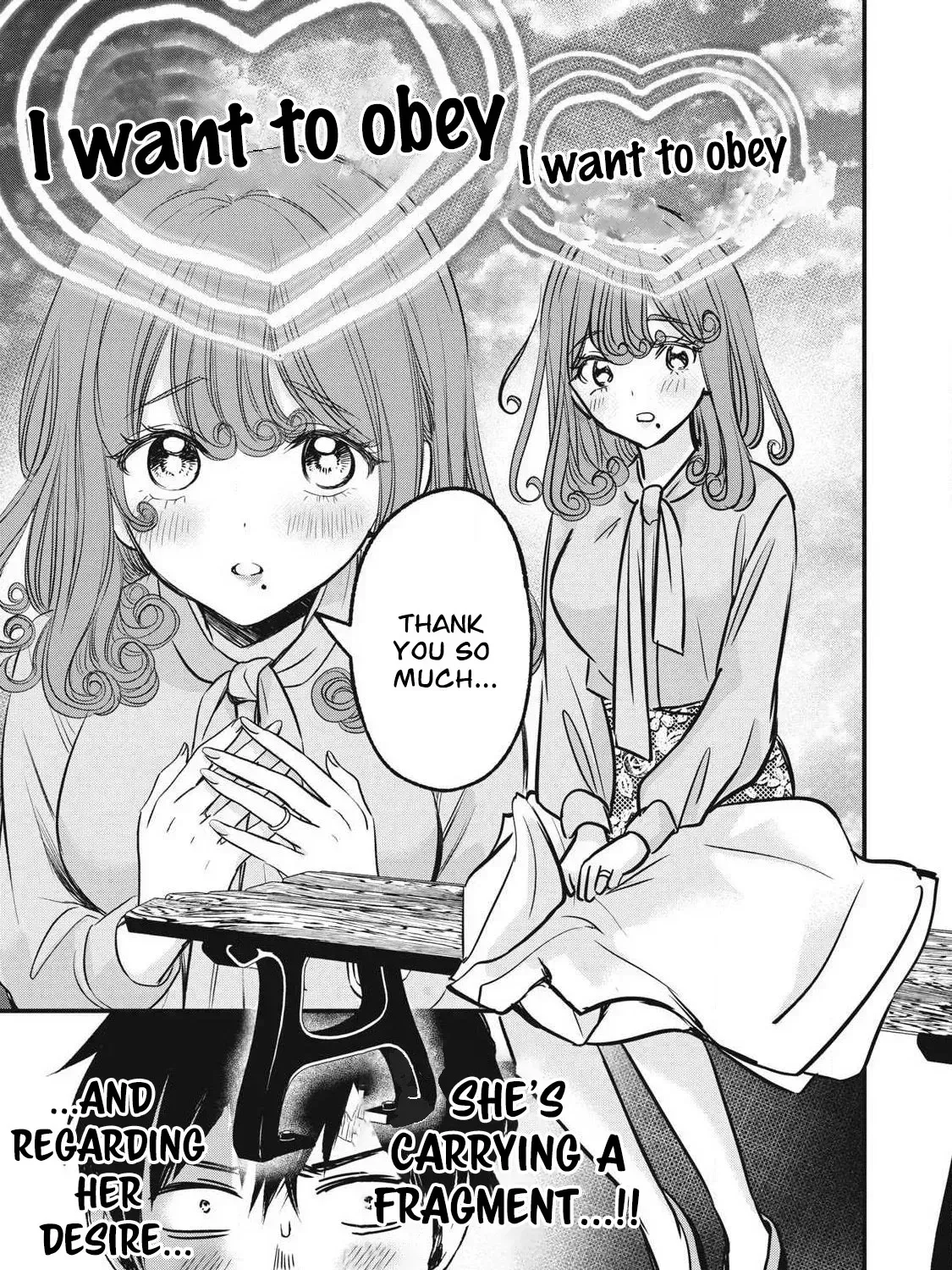 A Promise to 108P in a Year Chapter 13 page 5 - 