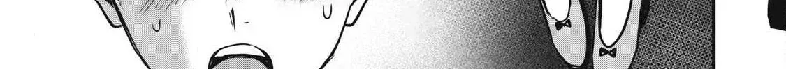 A Promise to 108P in a Year Chapter 13 page 6 - 