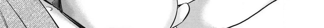 A Promise to 108P in a Year Chapter 14 page 11 - 