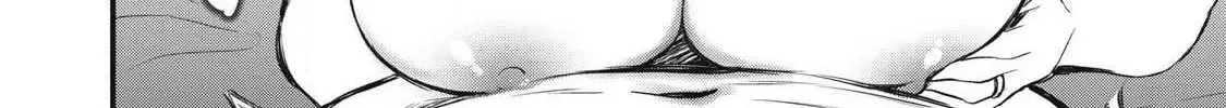 A Promise to 108P in a Year Chapter 14 page 13 - 