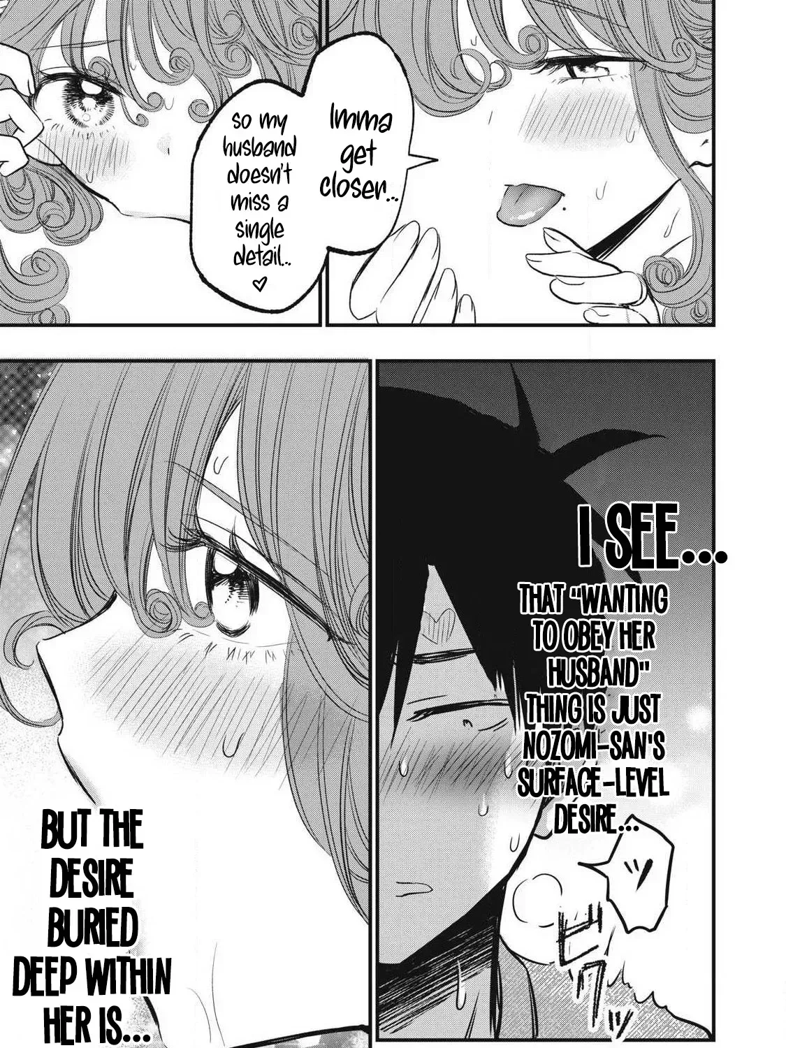 A Promise to 108P in a Year Chapter 14 page 14 - 
