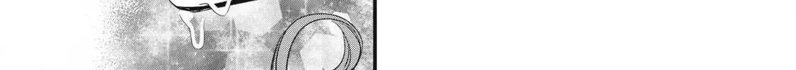 A Promise to 108P in a Year Chapter 14 page 15 - 