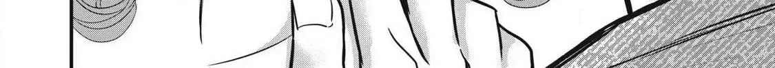 A Promise to 108P in a Year Chapter 14 page 17 - 