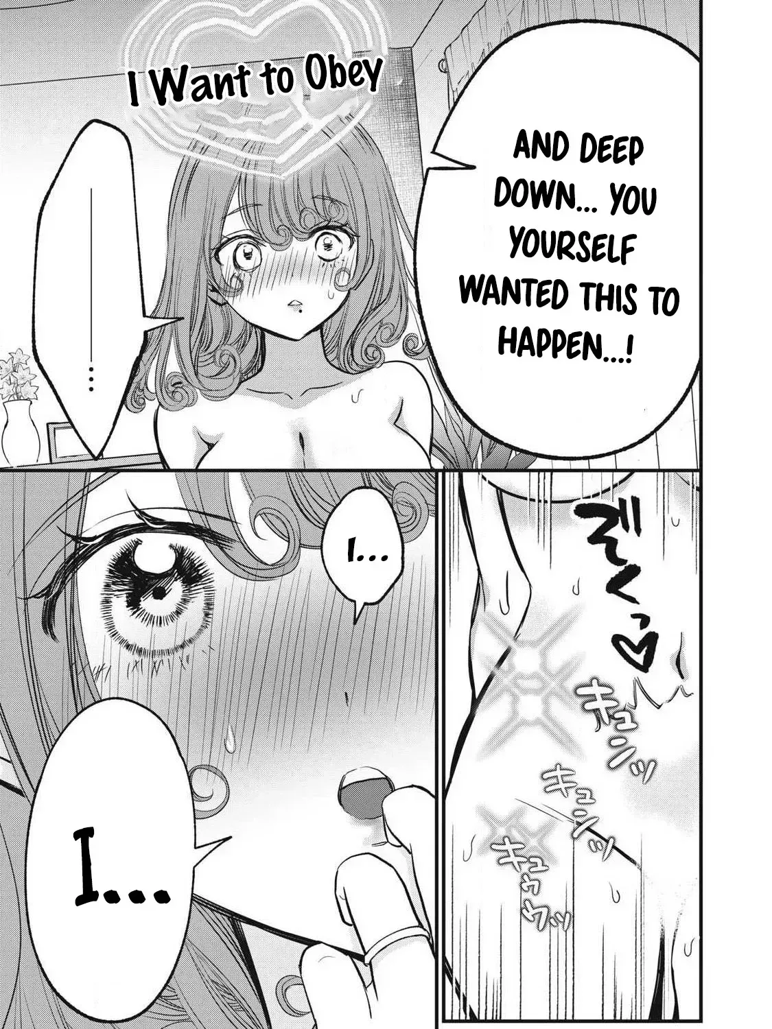 A Promise to 108P in a Year Chapter 14 page 18 - 