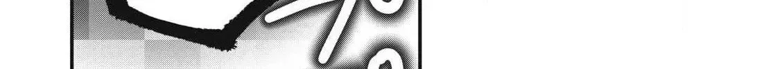 A Promise to 108P in a Year Chapter 14 page 21 - 