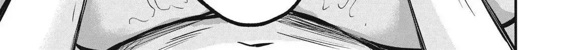 A Promise to 108P in a Year Chapter 14 page 23 - 
