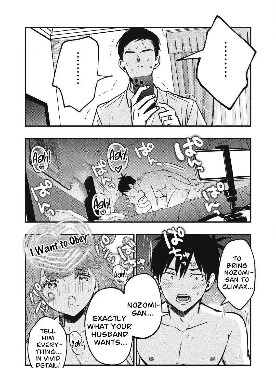A Promise to 108P in a Year Chapter 14 page 24 - 