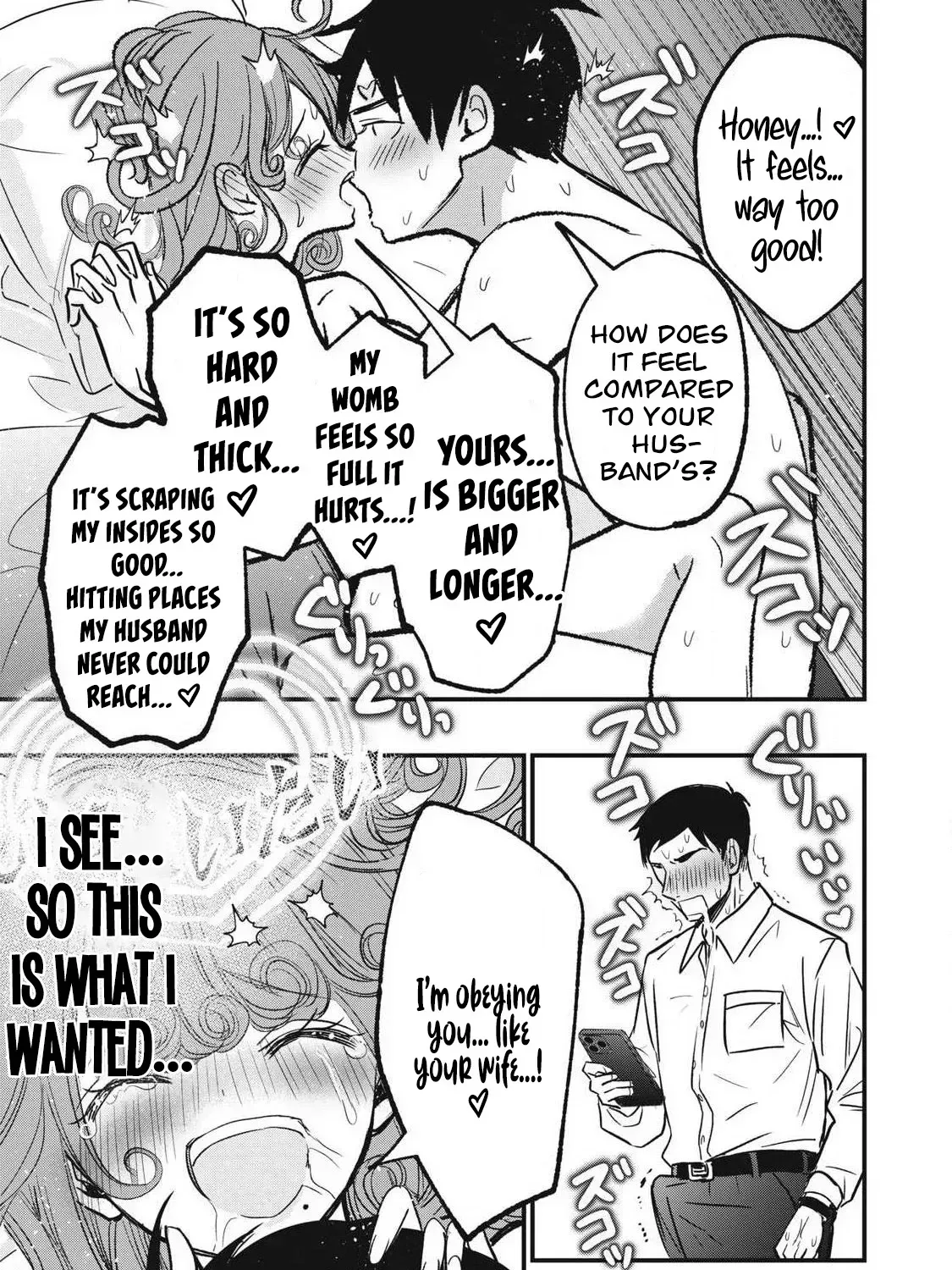 A Promise to 108P in a Year Chapter 14 page 26 - 