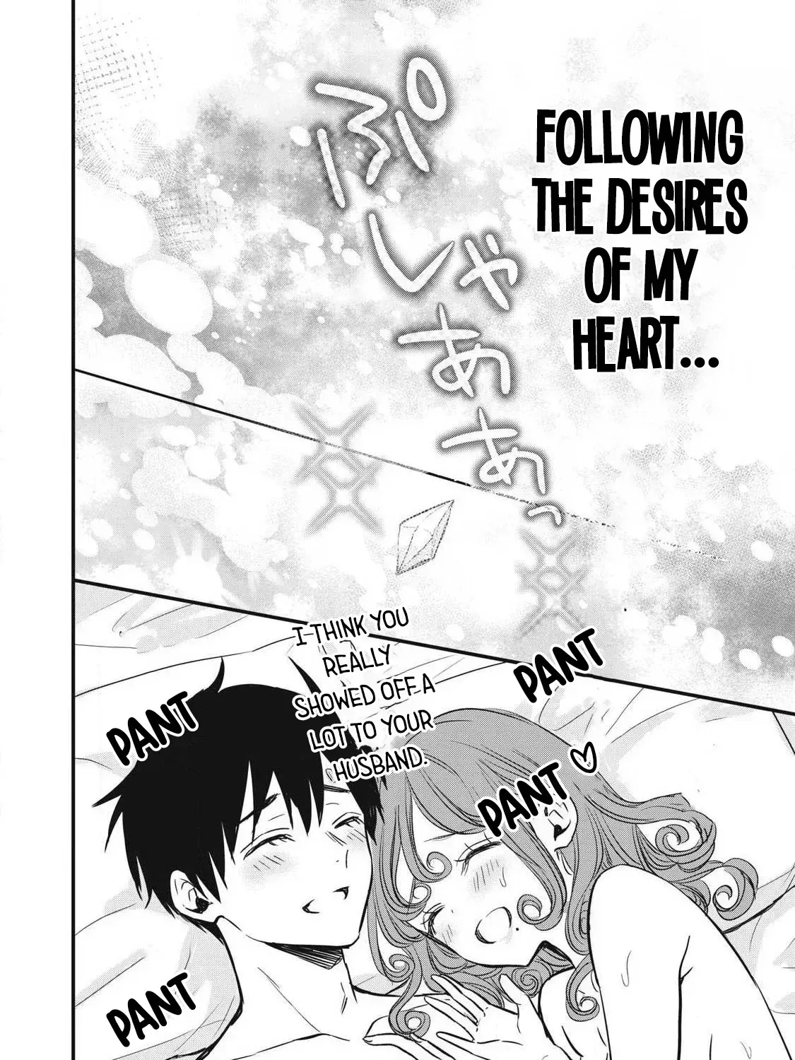 A Promise to 108P in a Year Chapter 14 page 28 - 