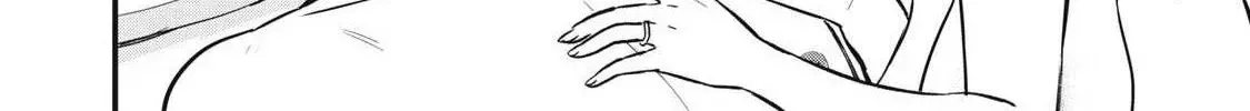 A Promise to 108P in a Year Chapter 14 page 29 - 