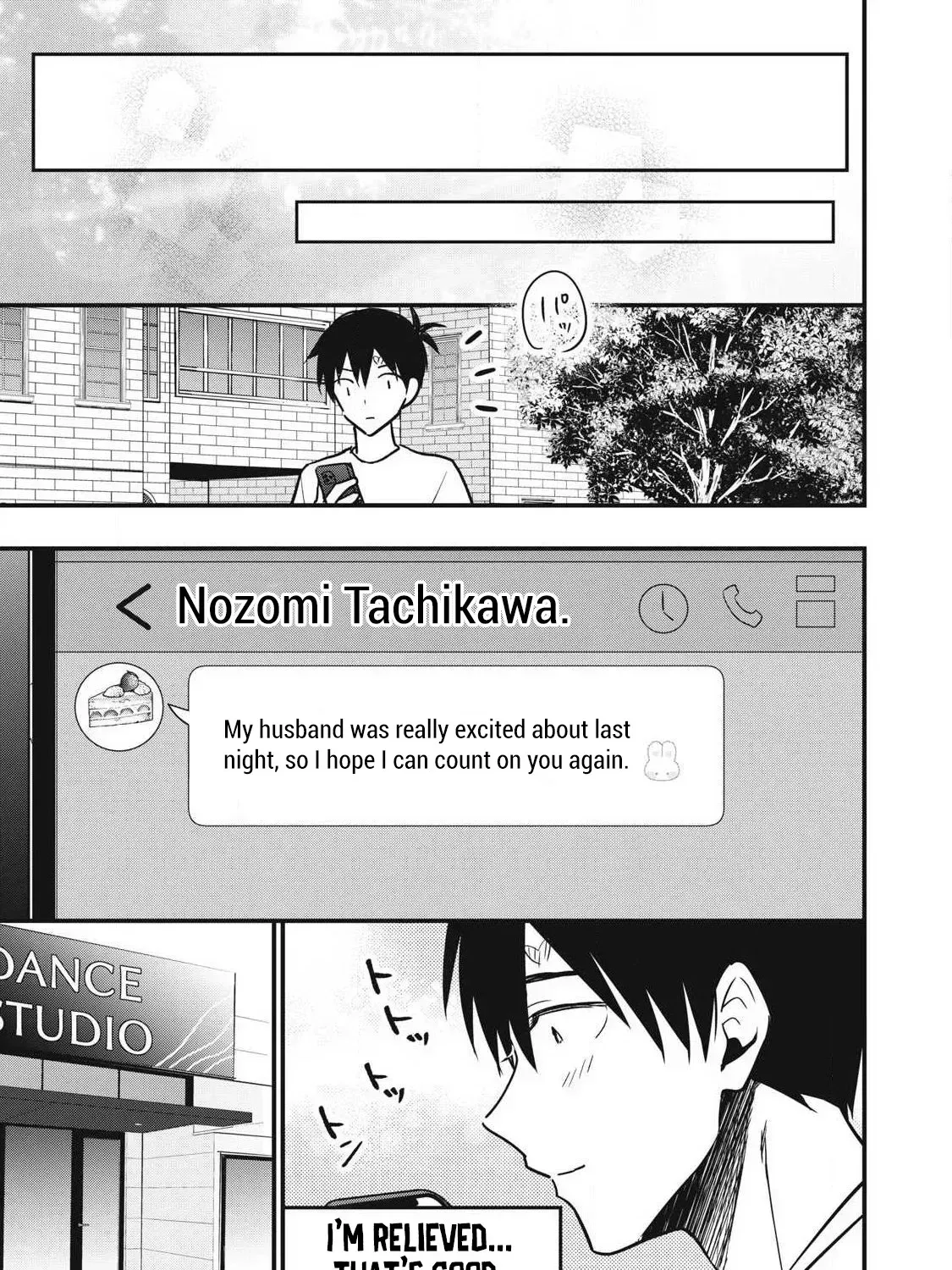 A Promise to 108P in a Year Chapter 14 page 30 - 