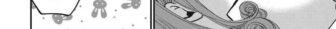 A Promise to 108P in a Year Chapter 14 page 5 - 