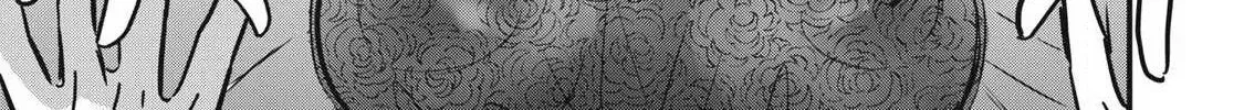A Promise to 108P in a Year Chapter 14 page 7 - 