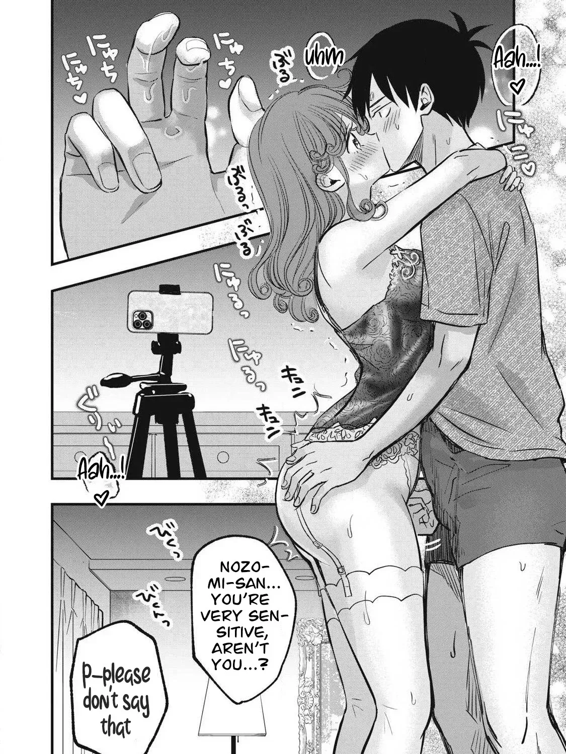 A Promise to 108P in a Year Chapter 14 page 8 - 