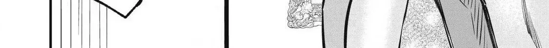 A Promise to 108P in a Year Chapter 14 page 9 - 