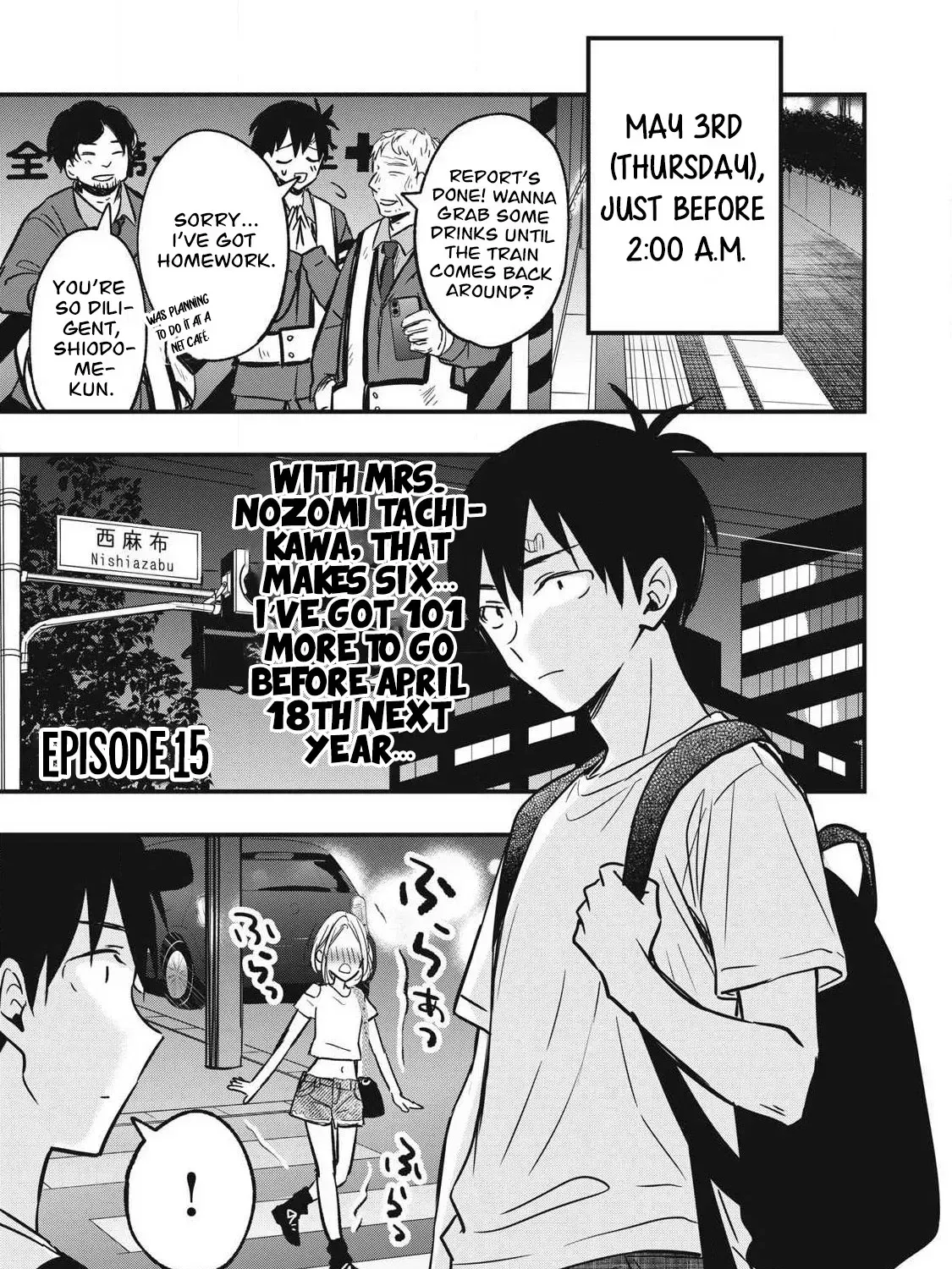 A Promise to 108P in a Year Chapter 15 page 2 - 