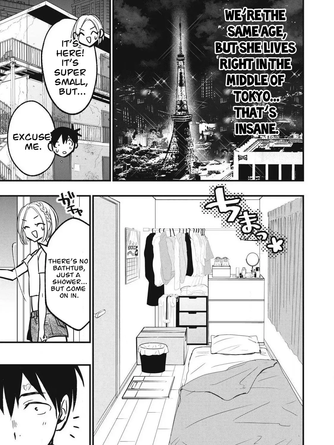 A Promise to 108P in a Year Chapter 15 page 14 - 