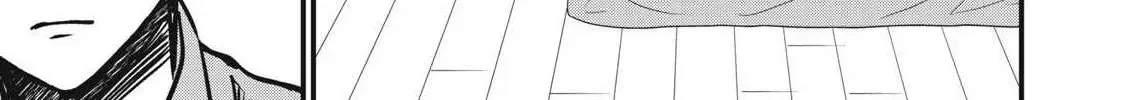 A Promise to 108P in a Year Chapter 15 page 15 - 