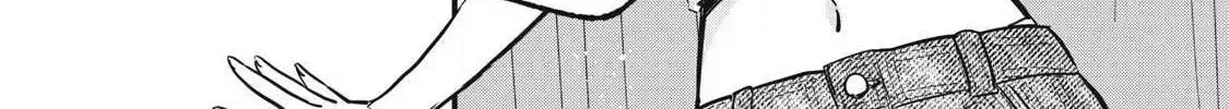 A Promise to 108P in a Year Chapter 15 page 17 - 