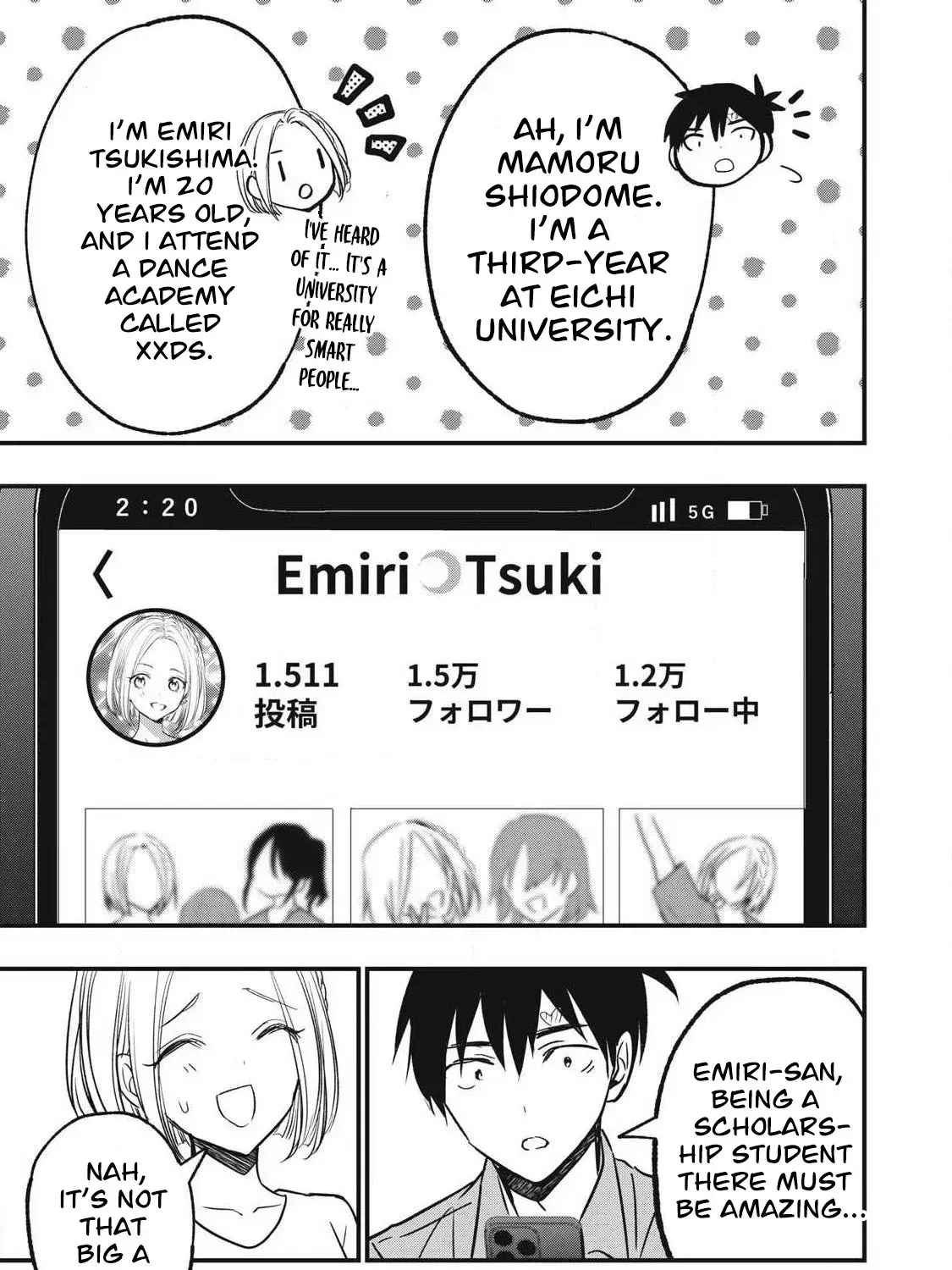 A Promise to 108P in a Year Chapter 15 page 18 - 