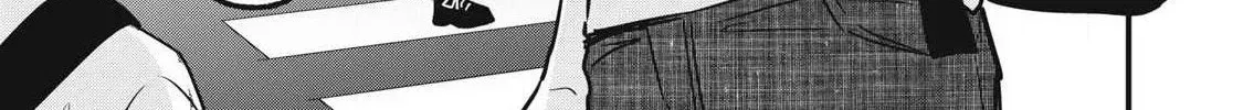 A Promise to 108P in a Year Chapter 15 page 3 - 