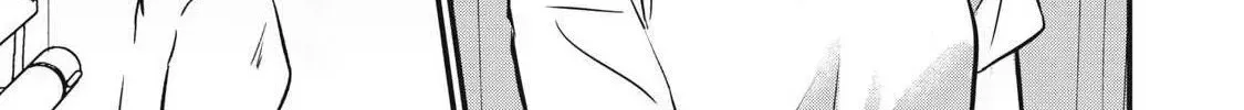 A Promise to 108P in a Year Chapter 15 page 23 - 