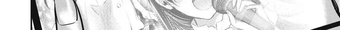 A Promise to 108P in a Year Chapter 15 page 25 - 