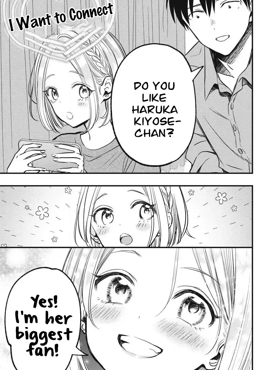 A Promise to 108P in a Year Chapter 15 page 26 - 