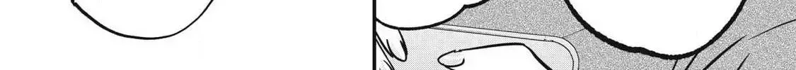 A Promise to 108P in a Year Chapter 15 page 29 - 