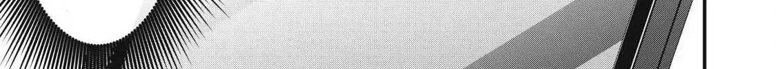 A Promise to 108P in a Year Chapter 15 page 31 - 