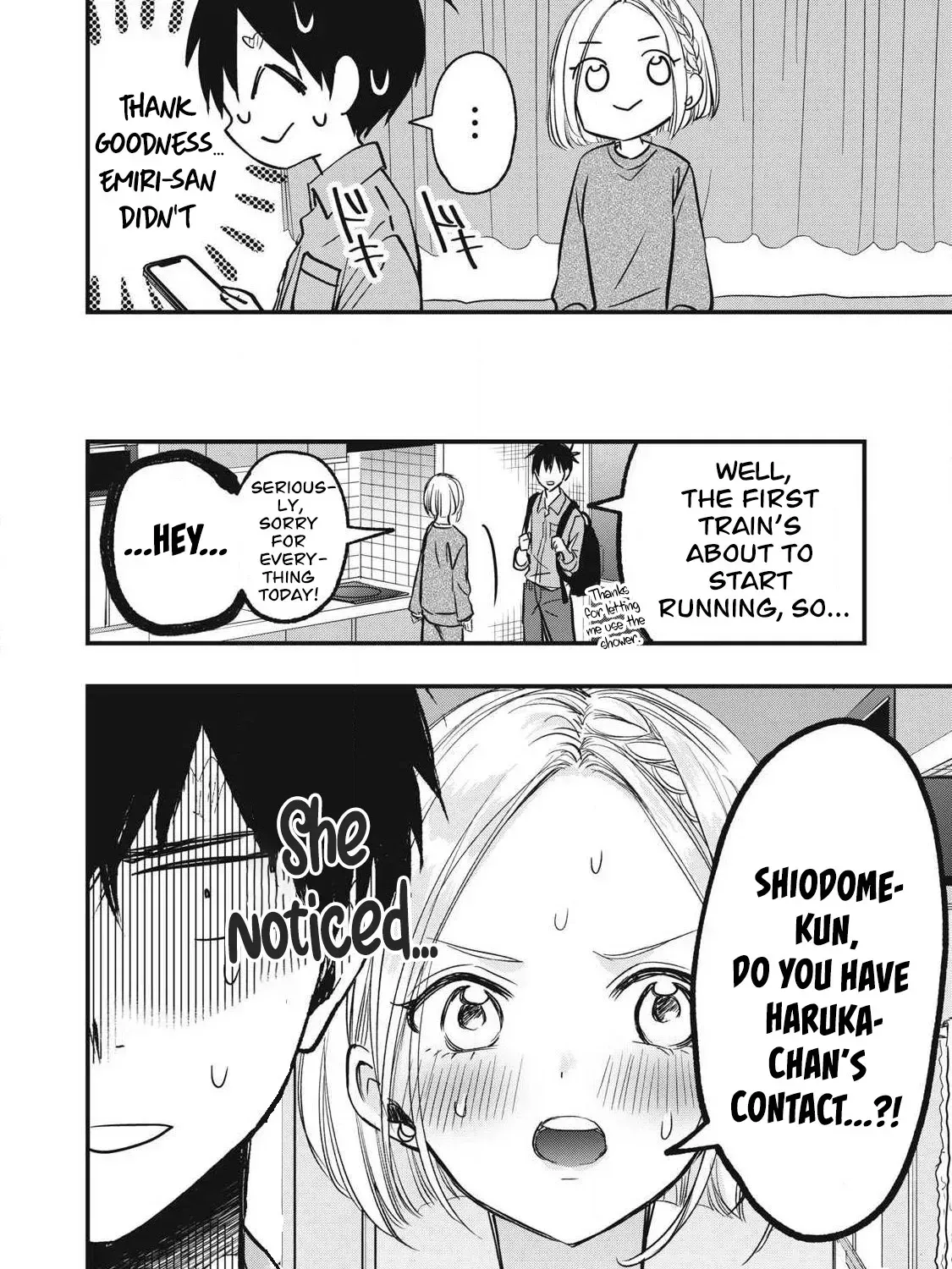 A Promise to 108P in a Year Chapter 15 page 32 - 