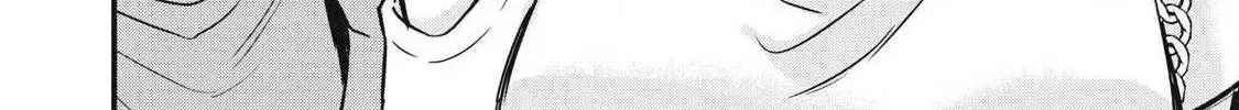 A Promise to 108P in a Year Chapter 15 page 5 - 
