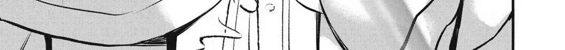 A Promise to 108P in a Year Chapter 15 page 7 - 