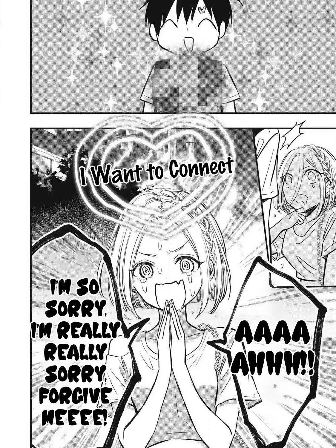 A Promise to 108P in a Year Chapter 15 page 8 - 