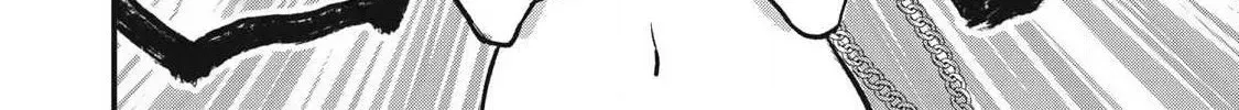 A Promise to 108P in a Year Chapter 15 page 9 - 