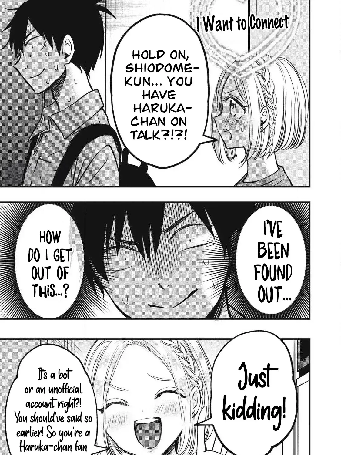A Promise to 108P in a Year Chapter 16 page 2 - 