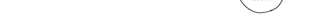 A Promise to 108P in a Year Chapter 16 page 13 - 