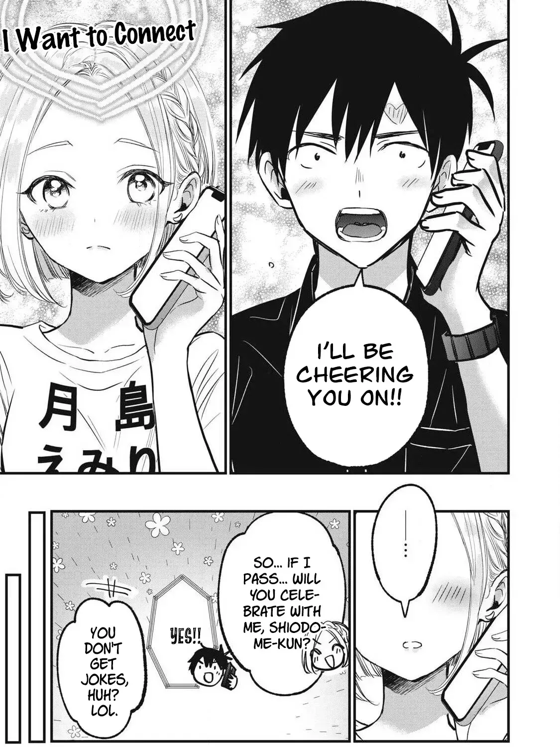 A Promise to 108P in a Year Chapter 16 page 14 - 