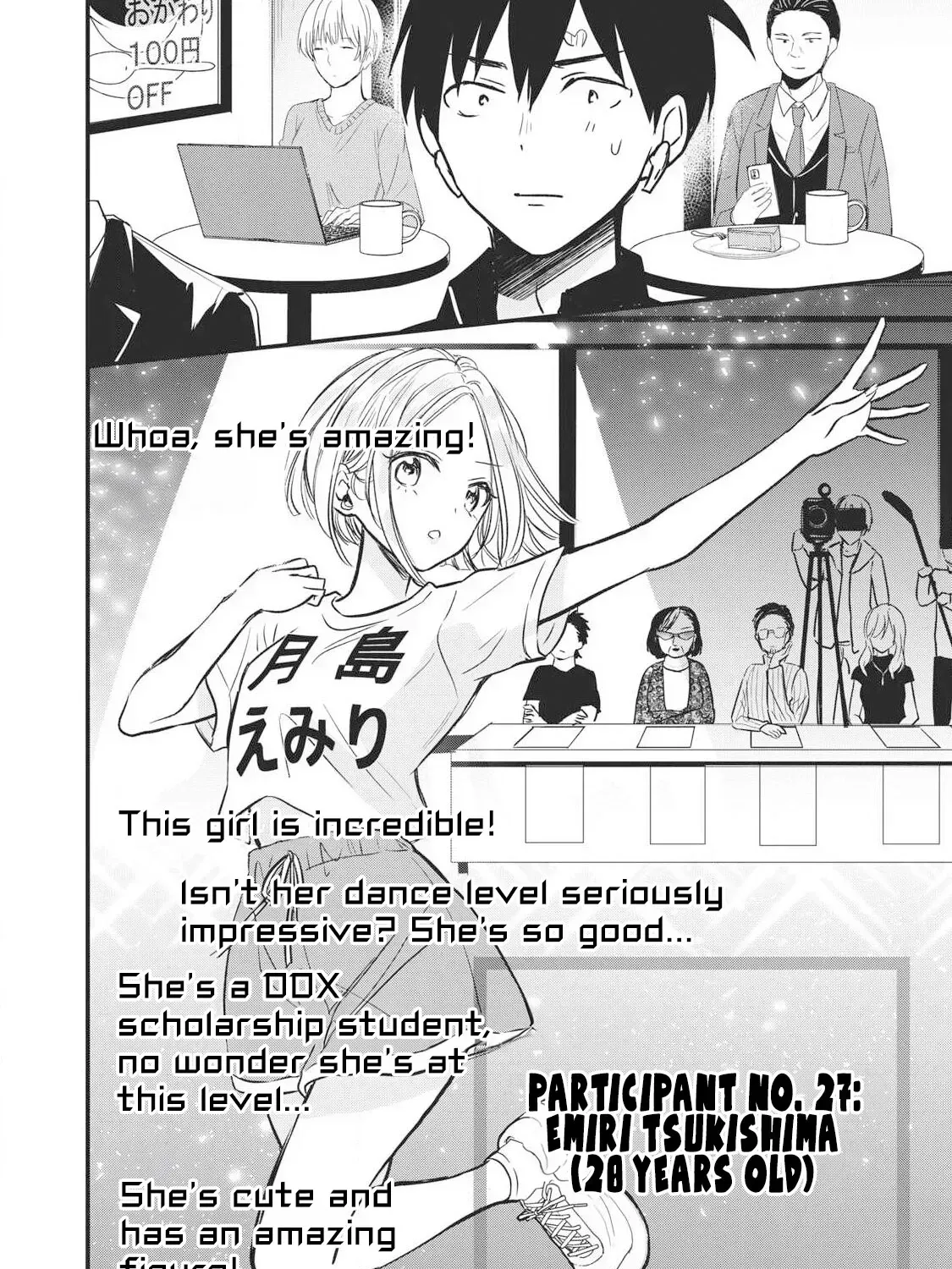 A Promise to 108P in a Year Chapter 16 page 16 - 