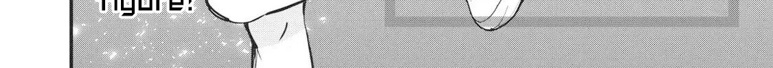 A Promise to 108P in a Year Chapter 16 page 17 - 