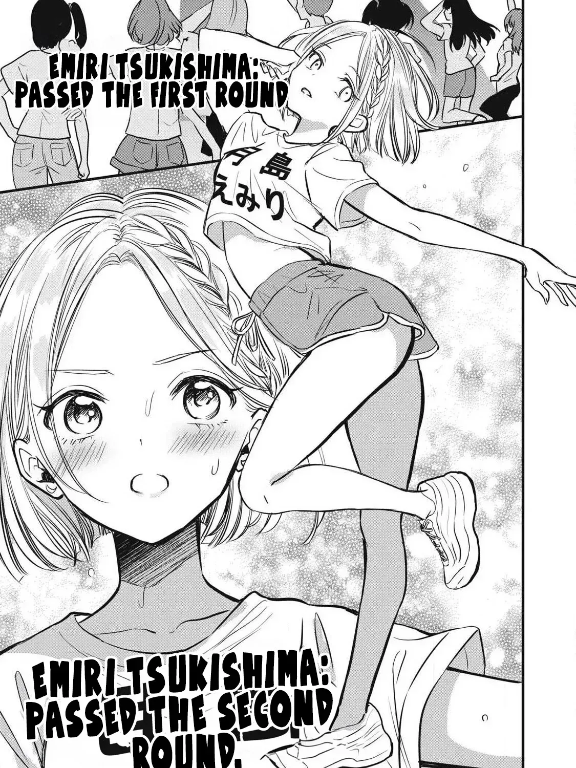 A Promise to 108P in a Year Chapter 16 page 18 - 