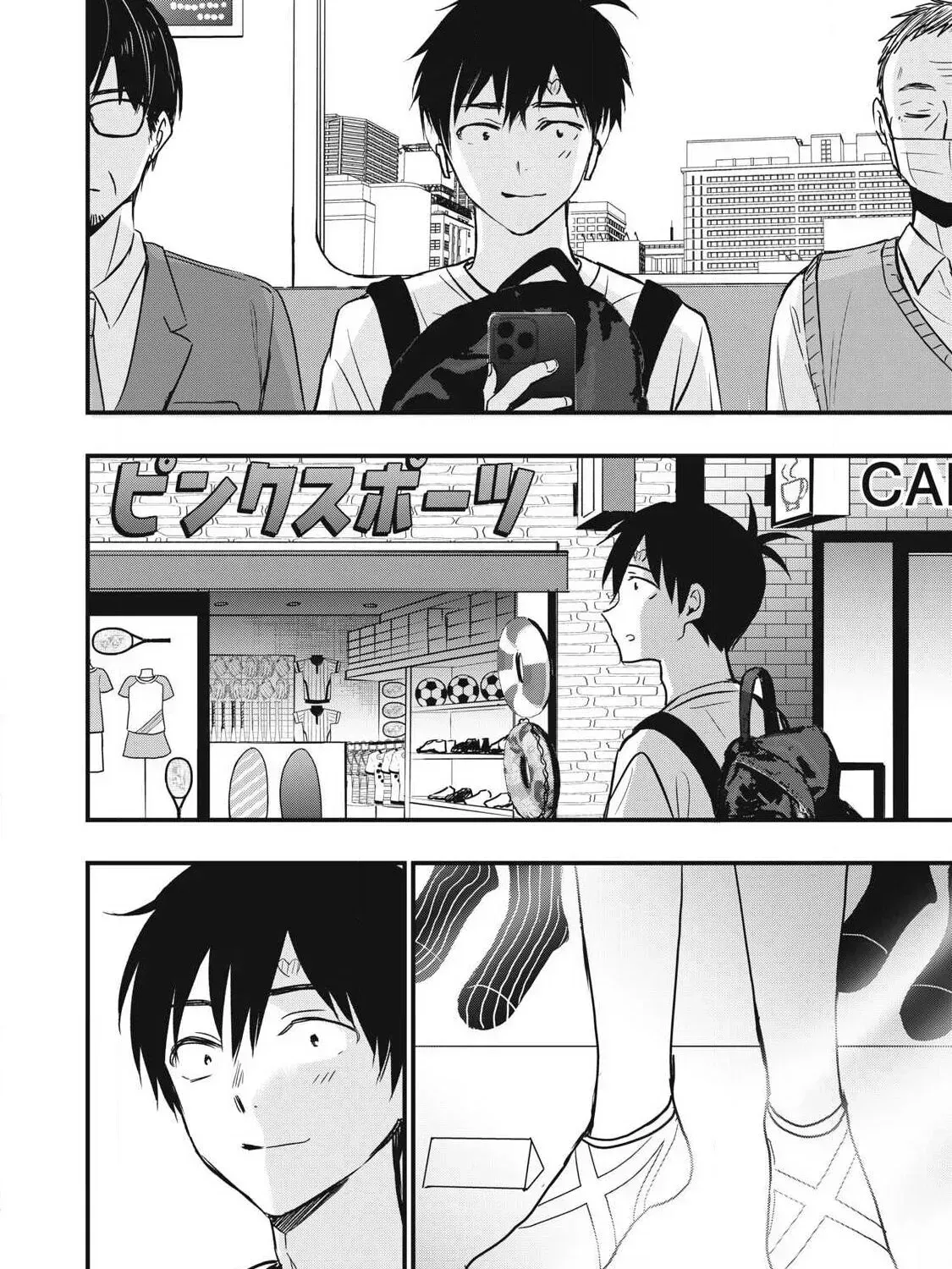 A Promise to 108P in a Year Chapter 16 page 20 - 