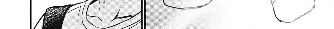 A Promise to 108P in a Year Chapter 16 page 21 - 